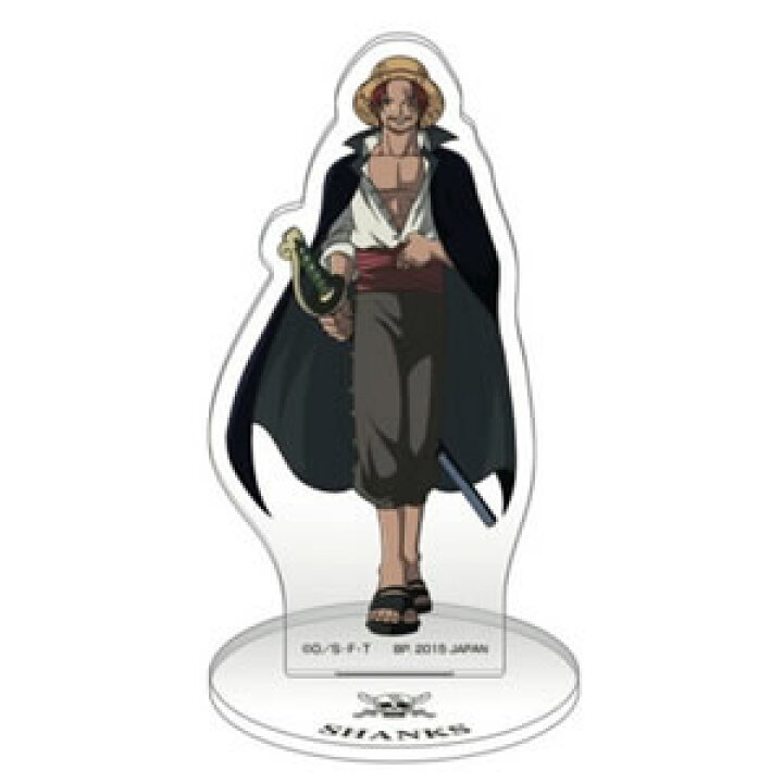 楽天市場】 【未開封】ワンピース 一番くじ 大海賊シャンクス 〜The 