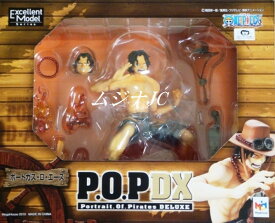 ▲【送料無料】【未開封】ポートガス・D・エース POP フィギュア NEO-DX ONE PIECE ワンピース フィギュア PORTGAS. D. ACEメガハウス 国内正規品 Portrait.Of.Pirates 【代引き不可】【J】