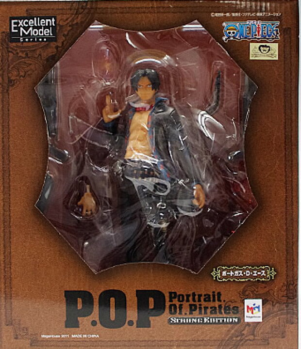 楽天市場】 △ 【送料無料】 【未開封】ポートガス・D・エース POP 