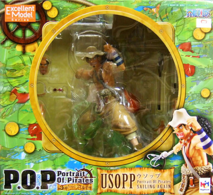 楽天市場】□【送料無料】【未開封】ウソップ POP フィギュア ”Sailing 