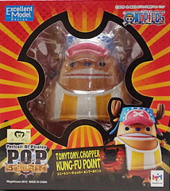 ▲ 【未開封】トニートニー・チョッパー POP フィギュア ゛Sailing Again゛カンフーポイント ONE PIECE ワンピース フィギュア メガハウス 国内正規品 Portrait.Of.Pirates 【代引き不可】【J】