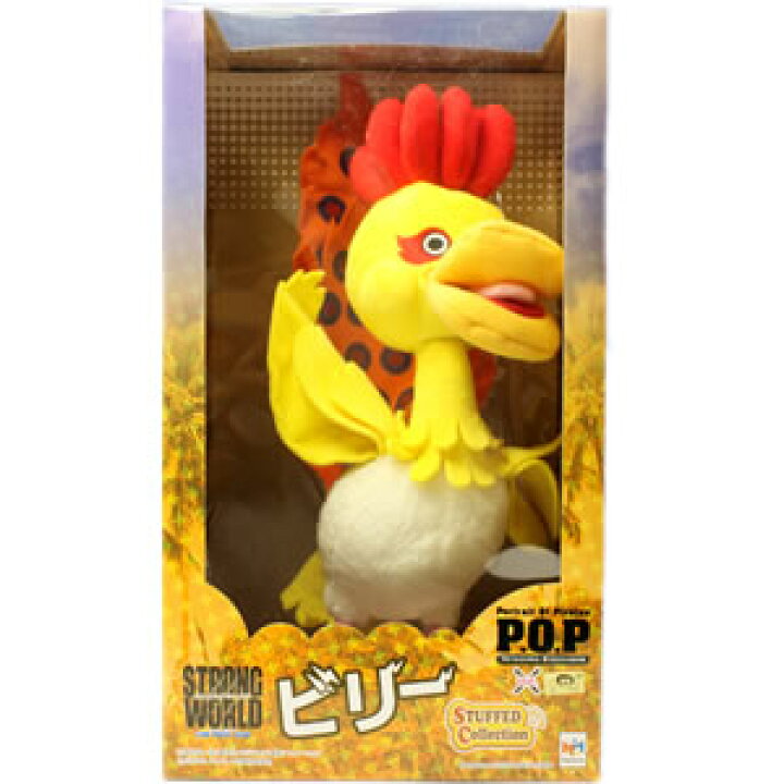 楽天市場 未開封 ビリー Pop フィギュア Strong World ストロングワールド Nstuffed Collection P O P One Piece ワンピース フィギュア メガハウス 国内正規品 Portrait Of Pirates 代引き不可 モウモウハウス楽天市場店 楽天市場 未開封 ビリー Pop フィギュア Strong World ストロングワールド Nstuffed Collection P O P One Piece ワンピース フィギュア メガハウス 国内正規品 Portrait Of Pirates 代引き不可 モウモウハウス楽天市場店