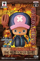 楽天市場】the grandline men one piece film gold vol．2の通販