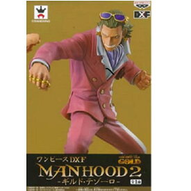 ▲【送料無料】 ワンピース DXフィギュア MANHOOD2 -GUILD・TESORO-ギルド・テゾーロ　単品 未開封 ONE PIECE デラックスフィギュア 国内正規品【代引き不可】