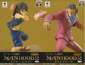 □【送料無料】 ワンピース DXフィギュア MANHOOD2 2種セットルフィ　テゾーロ　 未開封 ONE PIECE デラックスフィギュア 国内正規品【代引き不可】