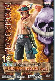 ▲ 【送料無料】【未開封 vol.1 ポートガス・D・エース 単品】ONE PIECE ワンピース グランドライン メン〜GRANDLINE MEN〜DXフィギュア グラメン グランドライン フィギュア 国内正規品【代引き不可】【J】