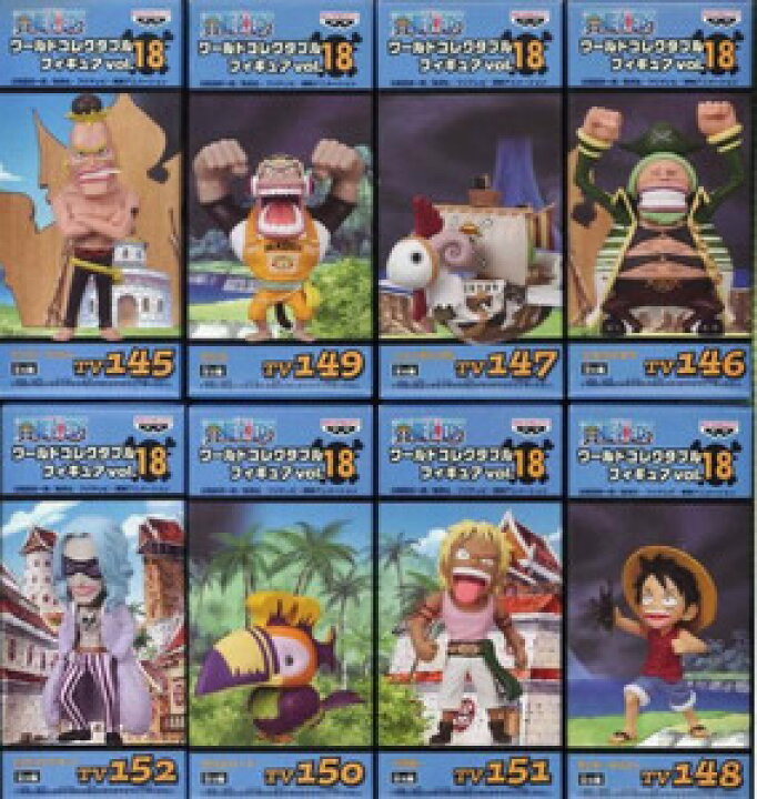 楽天市場】【送料無料】 未開封 ONE PIECE ワンピース ワールド 