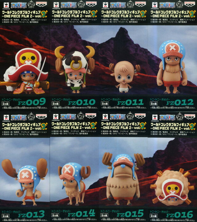 楽天市場】 △ 【送料無料】 ワンピース ワールドコレクタブル 