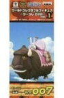 ONE PIECE　ワンピース ワールドコレクタブルフィギュアWCF ワーコレZOO vol.1 モトバロ WZ007 単品 未開封 ワーコレ フィギュア 国内正規品【代引き不可】