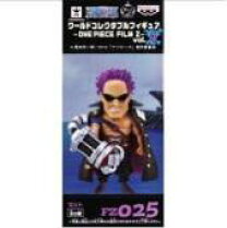 楽天市場】ワンピース ワールドコレクタブルフィギュア film z vol．4  