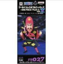 楽天市場】ワンピース ワールドコレクタブルフィギュア film z vol．4  