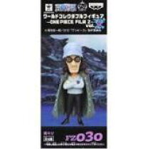 楽天市場】ワンピース ワールドコレクタブルフィギュア film z vol．4  