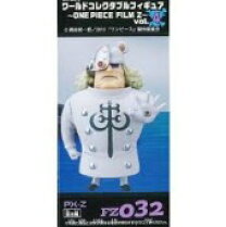 楽天市場】ワンピース ワールドコレクタブルフィギュア film z vol．4  