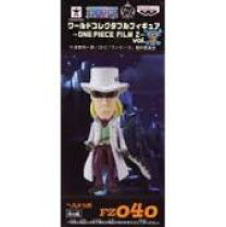 楽天市場】ワールドコレクタブルフィギュア ワンピース film z vol．5 