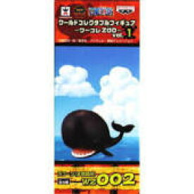 楽天市場 ラブーンの通販