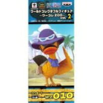 楽天市場】ワーコレ フィギュア zoo vol．2の通販