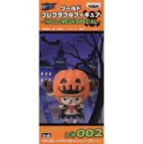 楽天市場】ハロウィン（関連作品ワンピース）（フィギュア 