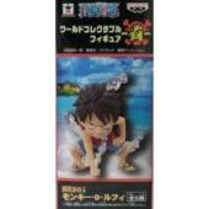 楽天市場 ワンピース ワールドコレクタブルフィギュアwcf 覇 ルフィ 単品 Ha001 未開封 ワーコレ フィギュア 国内正規品 代引き不可 モウモウハウス楽天市場店