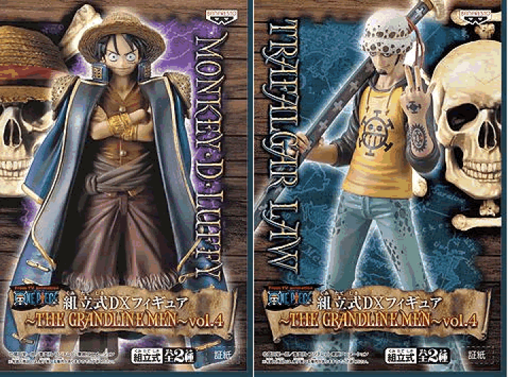 楽天市場 送料無料 未開封 Vol 4 モンキー D ルフィ トラファルガー ロー 2種セット One Piece ワンピース グランドライン メン Grandline Men Dxフィギュア グラメン グランドライン フィギュア 国内正規品 代引き不可 モウモウハウス楽天市場店
