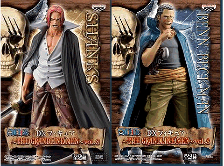 ワンピース DXフィギュア　ベン　シャンクスvol.8 ワンピース DXフィギュア THE GRANDLINE MEN vol.8 シャンクス