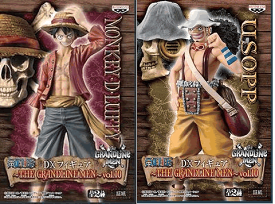 ▲ 【送料無料】【未開封 vol.10 モンキー・D・ルフィ ウソップ 2種セット】ONE PIECE ワンピース グランドライン メン〜GRANDLINE MEN〜DXフィギュア グラメン グランドライン フィギュア 国内正規品【代引き不可】【J】