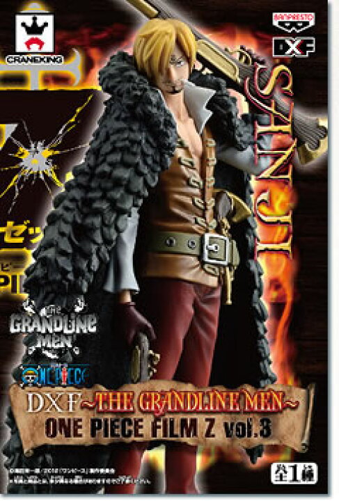 楽天市場】 ▽ 【未開封 FILM Z vol.3 サンジ 単品】ONE PIECE 