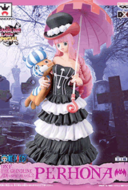 楽天市場】△ 【未開封 ペローナ 単品】ONE PIECE ワンピース DX