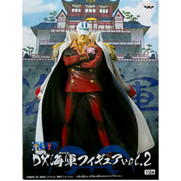 楽天市場】 □【送料無料】ワンピース DX海軍フィギュア vol.2赤犬 