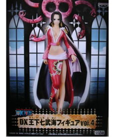 □【送料無料】ワンピース DX王下七武海フィギュアvol.4 ハンコック 単品 未開封ONE PIECE デラックス フィギュア 国内正規品 【送料無料】【代引き不可】【J】