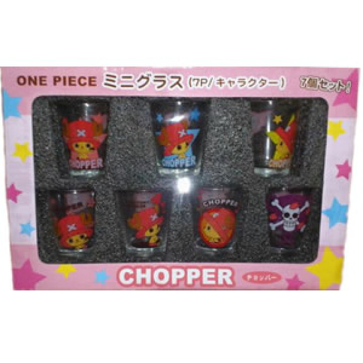 楽天市場】ワンピース ミニグラス チョッパー7個セット 未開封 食器 