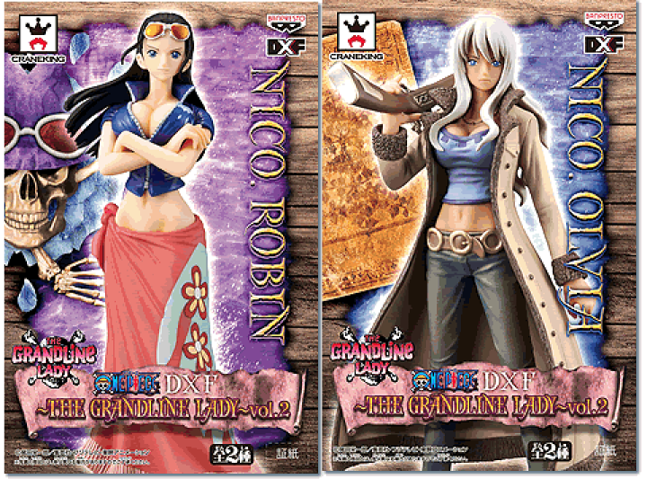 ▲ 【送料無料】【未開封】GRANDLINE LADY Vol.2 ニコ・ロビン ニコ・オルビア 2種セットONE PIECE ワンピース  DXフィギュアグランドラインレディ　フィギュア 国内正規品【代引き不可】 | モウモウハウス楽天市場店