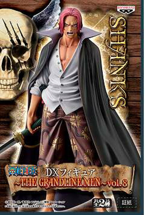 楽天市場】【未開封 vol.8 シャンクス 単品】ONE PIECE ワンピース 