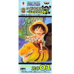 ONE PIECE　ワンピース ワールドコレクタブルフィギュアWCF -リュウグウ王国1- ルフィ 単品 RO01 未開封 MONKEY・D・LUFFY　ワーコレ フィギュア 国内正規品【代引き不可】