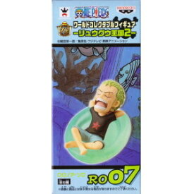 ONE PIECE　ワンピース ワールドコレクタブルフィギュアWCF -リュウグウ王国2- ゾロ単品 RO07 未開封 ワーコレRORONOA.ZORO　フィギュア 国内正規品【代引き不可】