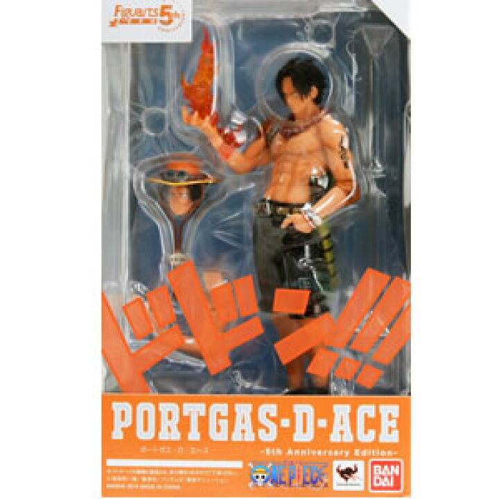 楽天市場】□ 送料無料【未開封】ワンピース フィギュアーツZERO 