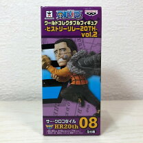 楽天市場】ワンピース ワールドコレクタブルフィギュア Vol．2の通販
