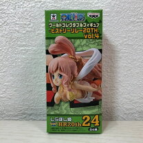 楽天市場】20th vol．4 ヒストリーリレー ワールドコレクタブル 