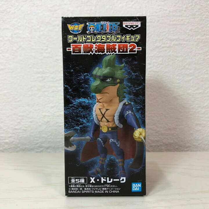 楽天市場】【未開封】 ONE PIECE ワンピース ワールドコレクタブル 