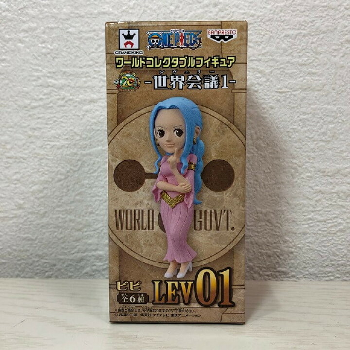 楽天市場】【未開封】ONE PIECE ワンピース ワールドコレクタブル 