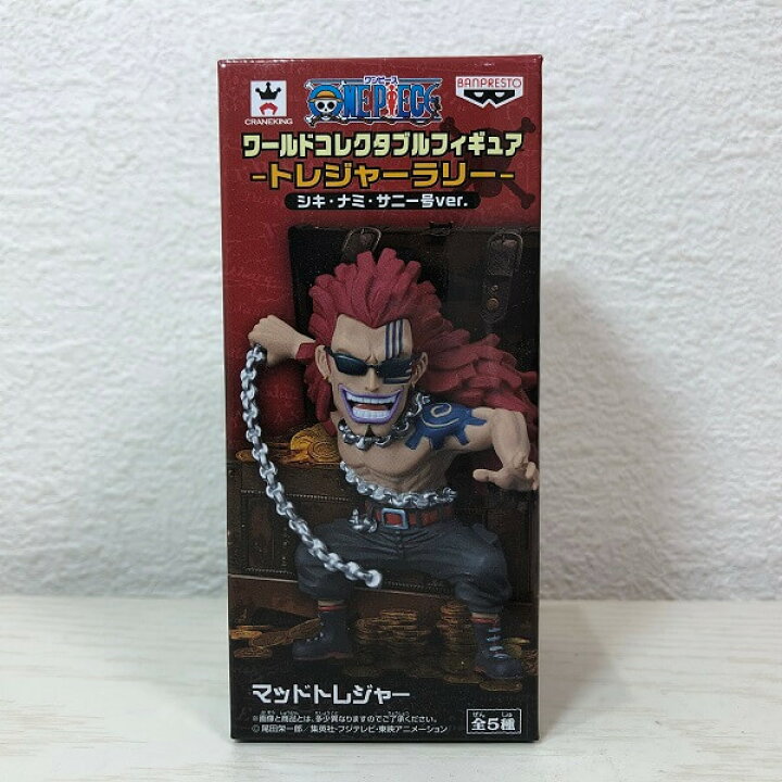 楽天市場】【未開封】ONE PIECE ワンピース ワールドコレクタブル 