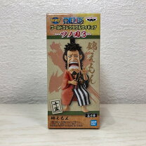 楽天市場】ワンピースワールドコレクタブルフィギュア鯉のぼりの通販