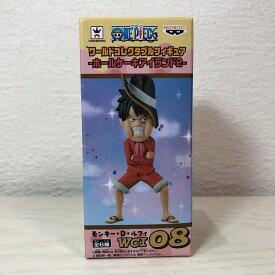 【未開封】ONE PIECE ワンピース ワールドコレクタブルフィギュア-ホールケーキアイランド2-　モンキー・D・ルフィ単品 WCI08 MONKEY・D・LUFFYワーコレフィギュア 国内正規品【代引き不可】