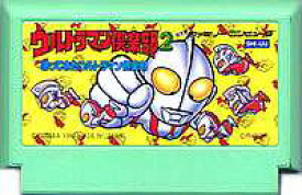 ウルトラマン倶楽部2 帰ってきたウルトラマン倶楽部