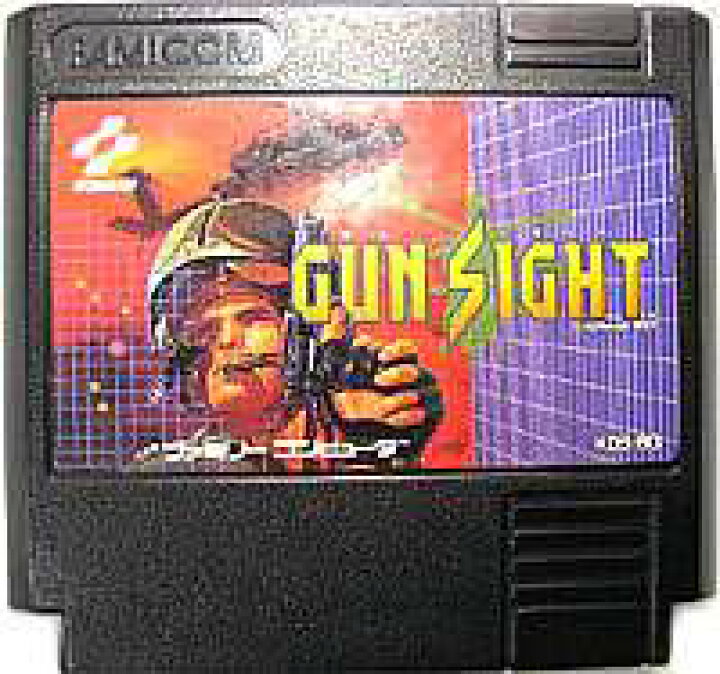 楽天市場】FC ファミコンソフト コナミ ガンサイト GUN SIGHT 