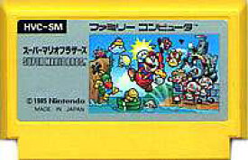 FC ファミコンソフト 任天堂 スーパーマリオブラザーズ　SUPER　MARIOBROS.アクションゲーム ファミリーコンピュータカセット 動作確認済み 本体のみ【中古】【箱説なし】【代引き不可】【F】
