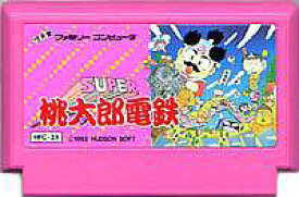 SUPER桃太郎電鉄