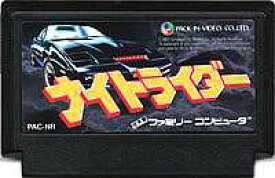 楽天市場 ナイトライダー テレビゲーム の通販