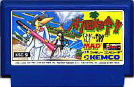 楽天市場 ファミコン 南国指令 スパイvsスパイの通販