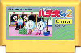 パチ夫くん2