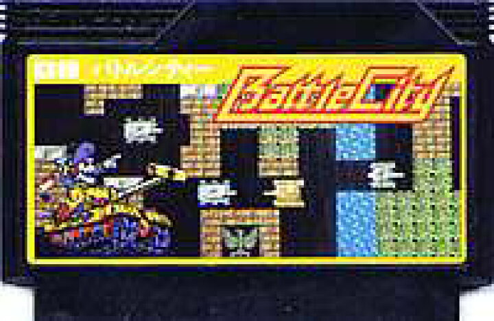 楽天市場】FC ファミコンソフト ナムコ バトルシティー Battle City